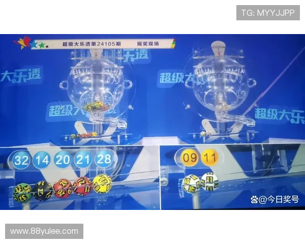 大乐透第121期开奖结果公布：头奖花落谁家？